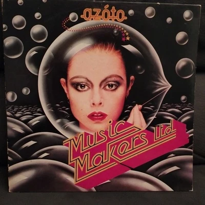 LP Azoto Disco 1978 - Photo 1/4