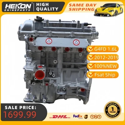 Long Block Engine Assembly Fits For Hyundai Kia G4FD 1.6L L4 GAS DOHC 2012-2019 - Image 1 of 4