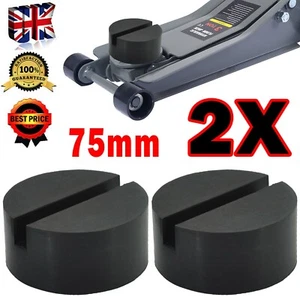2X Car Rubber Pad Block Hydraulic Ramp Jacking Trolley Jack Adapter Lifting 75mm - Picture 1 of 8