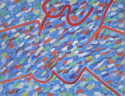 Alain Michel Boucher - Original Painting - Gouache - Woman Nude 23 - Image 1 of 4