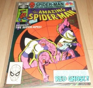 Amazing Spider-Man (1963 1st Series) #223...Published Dec 1981 by Marvel - Bild 1 von 1