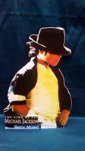 MICHAEL JACKSON HISTORY ALBUM 1995 SONY MUSIC STORE WERBEAUFSTELLER DISPLAY - Bild 1 von 12