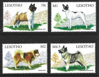 Lesotho 1999 #1169-72 Dogs - VF MNH - Image 1 of 4