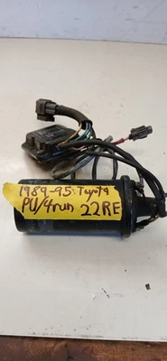 1989-95 Toyota 22RE 4x4 Coil 19070-35280 - Image 1 of 3