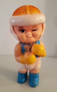 Vintage Rubber Boxer/Fighter Squeak Toy - Made in Taiwan - - Picture 1 of 8