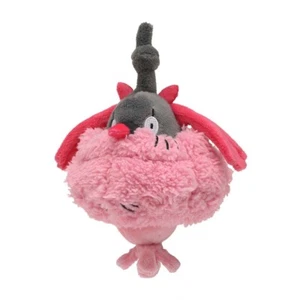 Pokemon Center Original Sitting Cuties Plush Wormadam Trash Cloak 5 inch - Picture 1 of 4