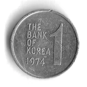 1974 South Korea 1 Won World Coin - Mintage 12,000,000 - KM# 4a - Picture 1 of 2