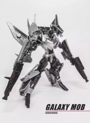 Figura de acción APC TOYS GALAXY MOB AIR GENERAL con 2 piezas rasguños bonificación 14 cm Foto 1 de 4