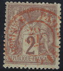 PAR-18-5-2 Paris: Imprimés P.P. 15 en rouge sur n°85