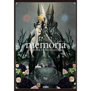 chitocerium 5th Anniversary Book JAPAN OFFICIAL - Picture 1 of 1