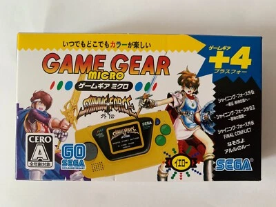 [Factory-Sealed NEW] SEGA Game Gear Micro Yellow +4 HCB-3278 Japan Free Shipping - Image 1 of 4