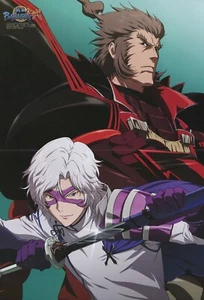 poster promo Sengoku Basara otome youkai zakuro anime Takenaka Hanbei Toyotomi - Picture 1 of 2