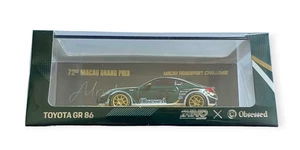Inno64 x Obsessed Original Toyota GR86 Adrian Chung 2025 - Picture 1 of 2