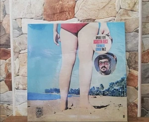 AGUSTIN ARCE - APEATE Y OYE VOL 2  - Picture 1 of 4