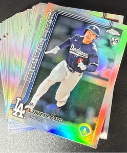 2025 Topps Chrome Refractors - PICK YOUR CARD - FREE SHIP W/ 10 CARDS - Picture 1 of 1