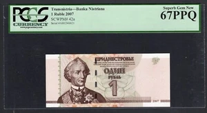 Transnistria One Ruble 2007 p42a Uncirculated Grade 67 - Picture 1 of 2