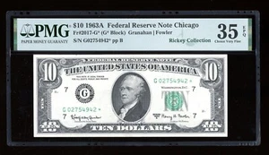 DBR 1963-A $10 FRN Chicago STAR Fr. 2017-G* PMG 35 EPQ Serial G02754942* - Picture 1 of 2