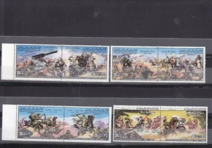 JUEGO DE SELLOS LIBIA 1980 SC 853 856 BATALLAS MONTADO SIN MONTAR #125 - Imagen 1 de 2