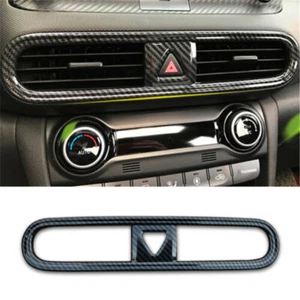 Cubierta de ventilación de salida de aire central de fibra de carbono para Hyundai Kona 2018-2022 automático - Imagen 1 de 7