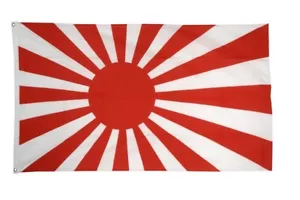 Fahne Japan Kriegsflagge Flagge japanische Hissflagge 90x150cm - Picture 1 of 1