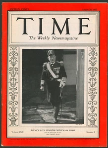 Time Magazine August 30 1937 ~Japan's Mitsumasa Yonai ~Sino-Japanese War China - Picture 1 of 2