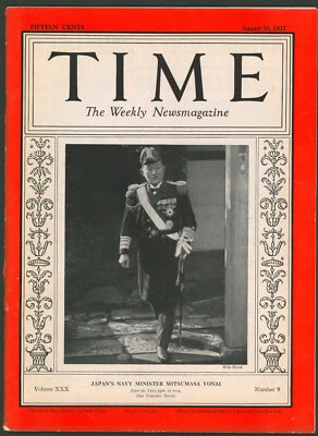 Time Magazine August 30 1937 ~Japan's Mitsumasa Yonai ~Sino-Japanese War China - Image 1 of 2