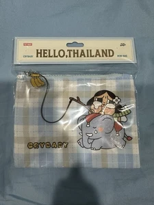 Hello Thailand Crybaby Geldbörse/ Minitasche - Bild 1 von 4