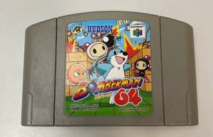 BOMBERMAN 64 Nintendo 64 N64 HUDSON Japanese Ver. NTSC-J USED - Picture 1 of 2