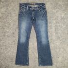 American Eagle Y2K Jeans Womens 6 AE Artist Flare Low Rise Stretch Faded VTG