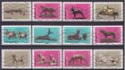 France 2018 : les 12 timbres du Carnet - Oeuvre d'art Chiens - oblitérés