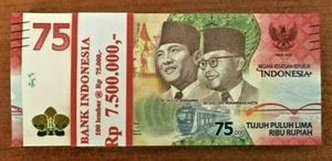 2020 Bundle x 100 Pc Lot 75000 Rupiah 7,500,000  Com Satellite Train UNC Million - Picture 1 of 2