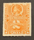 Travelstamps: CHILE Stamps Scott #21  Christopher Columbus "1877 Printing" MOGH
