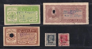5 NABHA (INDIAN STATE) Stamps (LOT G4) - Picture 1 of 1