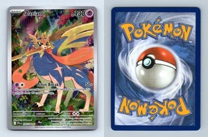 Zacian #100/094 Phantasmal Flames Illustration Rare Holo Pokemon 2025 TCG - Picture 1 of 1