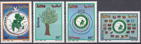Eritrea: 1995: COMESA, MNH Cover