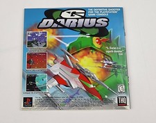 .PSX.' | '.In Cold Blood.