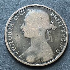 1885 PENNY-ONE PENNY COIN-1d BRONZE - QUEEN VICTORIA