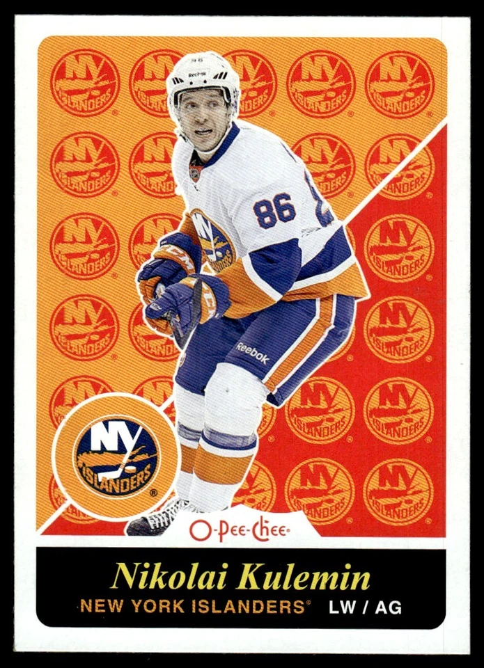 2015-16 O-Pee-Chee Retro Nikolai Kulemin New York Islanders #191 - Image 1 of 2