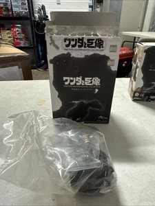 Shadow of the Colossus One Coin Grande Figur Sammlung 16 Colossus Kotobukiya - Bild 1 von 5