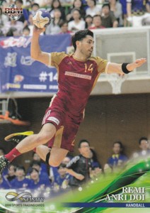 REMI ANRI DOI "HANDBALL" Tokyo Olympics 20 participation  athlete card 