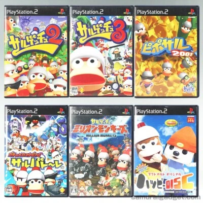 Ape Escape 2+3 & 2001 & Pumped & Primed & Million Monkeys & McDonald's Disc PS2 - Image 1 of 4