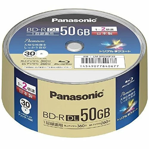 30pc Panasonic 3D Blu-ray 50GB 2X Made in  BD-R HD Inkjet Printable  NEW - Image 1 of 1