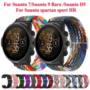 Geflochtenes Nylon Uhrenarmband für Suunto 7/9 Baro/D5/D5i/Sport Armband - Bild 1 von 44