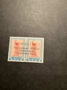 Briefmarken Ionische Inseln Scott #N2 scharniert - Bild 1 von 1