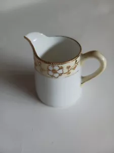 Vintage Small  Handpainted Japaneese Mini Creamer - Picture 1 of 6