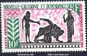 NOUVELLE CALEDONIE POSTE AERIENNE N° 76 NEUF ** SANS CHARNIERE - Picture 1 of 2