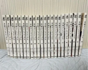 Bungou Stray Dogs Vol.1-22 set lot Harukawa sango Manga Comic Dazai - Picture 1 of 2