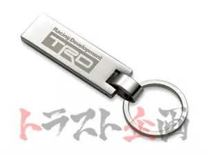TRD Plate Key Ring ##563191001 - Picture 1 of 3