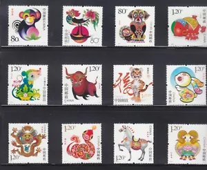 CHINA, 2004-2013, "YEAR OF MONKEY TO RAM" SET OF 12 STAMP SETS. FRESH CONDITION - Picture 1 of 1