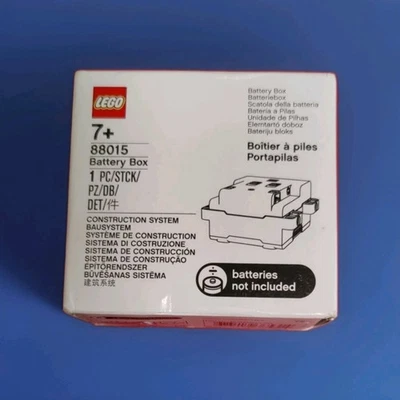LEGO Powered UP Battery Box (88015) - Image 1 of 3